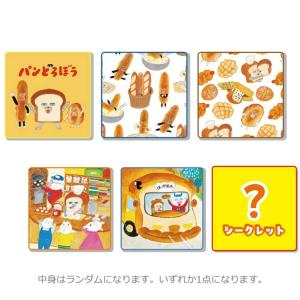 パンどろぼう ネックポーチ : AXCIS - 通販 - Yahoo!ショッピング