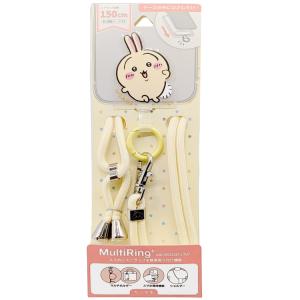 リラックマ ミニミニぬいぐるみクリーナー キイロイトリ キーホルダー