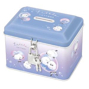 スイマー パフュームボトルケース GR SWIMMER 香水 パフューム