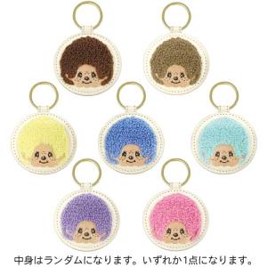 モンチッチ 3連アクリルキーホルダー04 モンチッチくん ベージュ