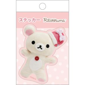 リラックマ ステッカー チャイロイコグマ ぬいフォトシリーズ