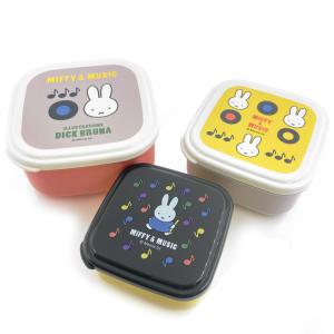 リラックマ 入れ子型ふわっとランチボックス 3個セット KA23301 BASIC