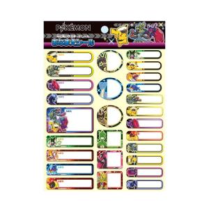 オリンピック パズルS B ☆東京2020オリンピックマスコット☆ セール