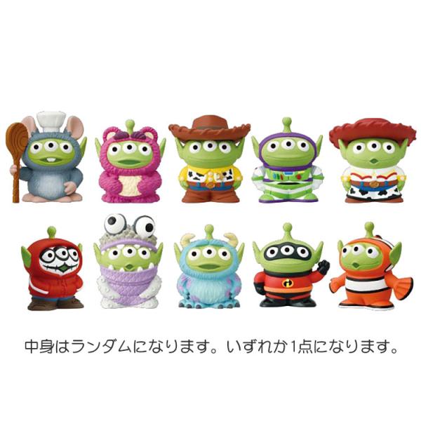 【中身はランダム】トイストーリー ソフビパペットマスコット エイリアン リミックス エンスカイ Di...