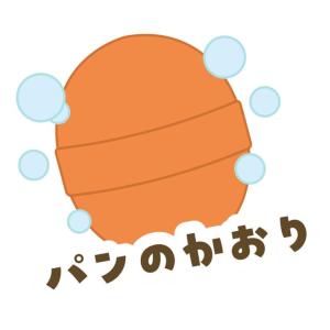 【中身はランダム】どうぶつパン ABD-179...の詳細画像2