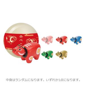 赤べこ マスコット 厄除け 玩具の買取情報