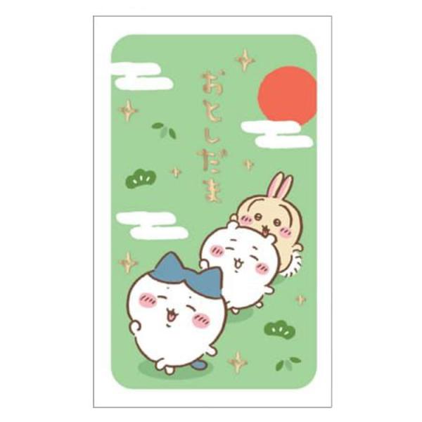 ちいかわ 1000138248 お年玉袋 なかよし 184689 グリーン 金箔押 ポチ袋 ミニ封筒...