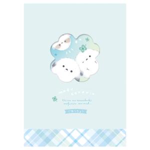 ショウワノート 星のカービィ 自由帳 B5 4901772088257 新入学文具 [M