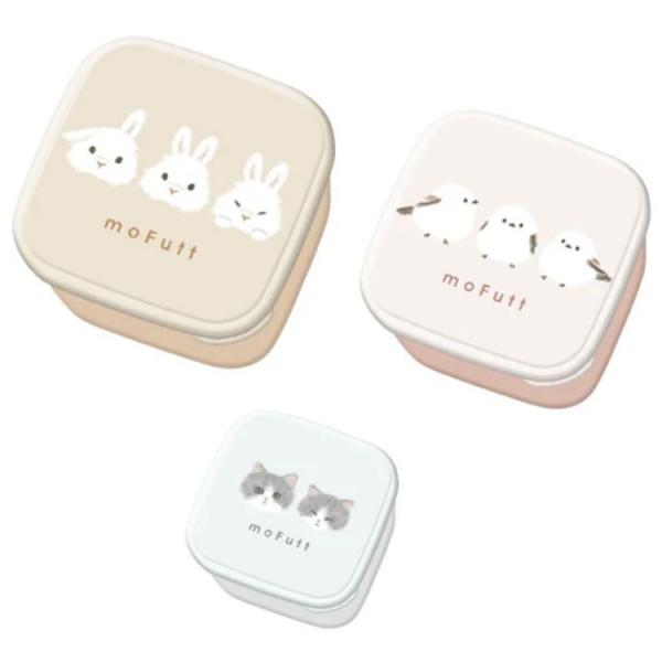 モフット 抗菌 3P入れ子ランチBOX スクエア 991365
