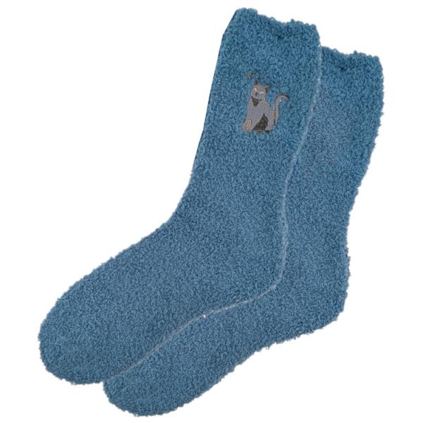 スヤスー かかと保湿ぽかぽか靴下 ネコ 992195