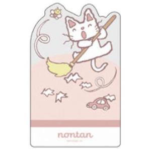 ノンタン ステンレススプーン 822161 のんたん 絵本 : キャラクター