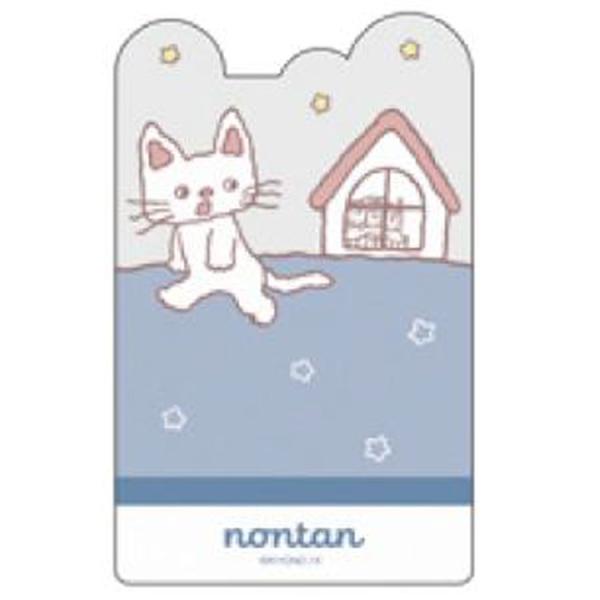 ノンタン IP903681 ブックマーカー おやすみなさい eHONTOMO えほんとも 星 しおり...