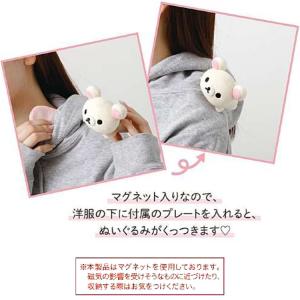 リラックマ くっつくねそべりぬいぐるみ コリラ...の詳細画像4