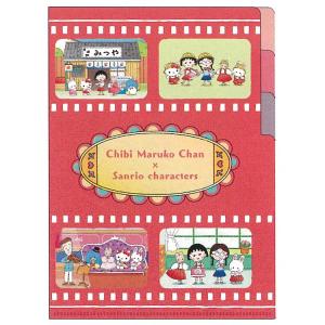 サンスター文具 ちびまる子ちゃん×サンリオキャラクターズ クリア