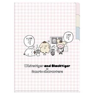 ハローキティ クリアファイルA5W 集合 839356 いちご新聞 第2弾 SANRIO