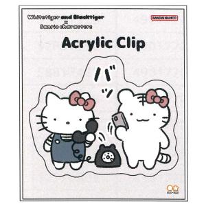 ハローキティ ダイカットブロック付箋 ふせん フセン めも メッセージ