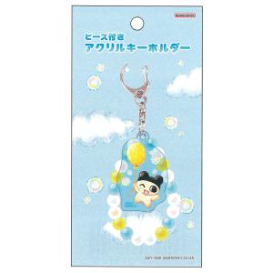 まめゴマ さくらゴマ キーホルダー 平成レトロ】まめゴマ まめゴマクリップ さくらゴマ キーホルダー