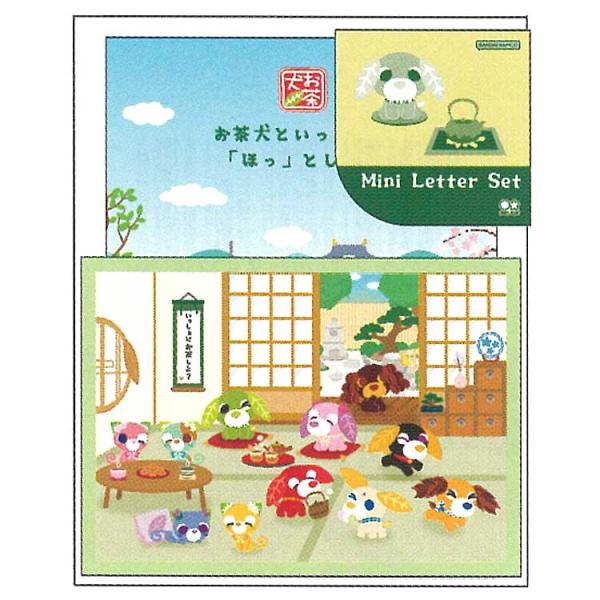 お茶犬 ミニレターセット 和室 035840 おちゃけん