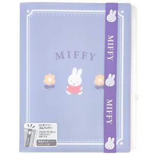ミッフィー スパンコール入り クリアファイルA5 紺 054375 miffy