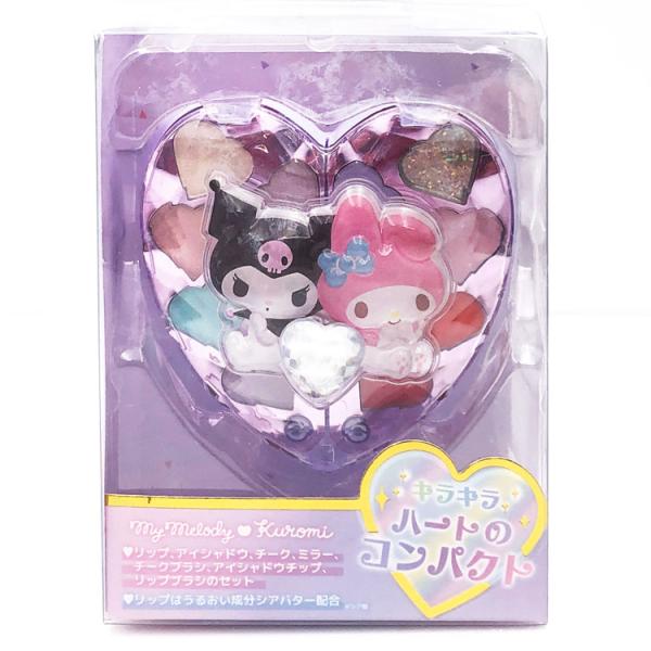 マイメロ&amp;クロミ キラキラハートのコンパクト お化粧 キッズコスメ チーク アイシャドウ グロス ハ...