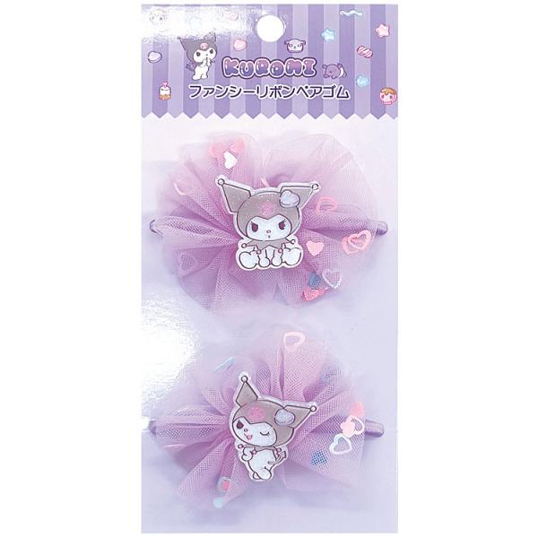 クロミ ファンシーリボンペアゴム 056638 ヘアゴム