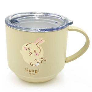 ちいかわ スタッキング蓋つきステンレスマグ280ml うさぎ 279625CHIIKAWA なんか小さくてかわいいやつ