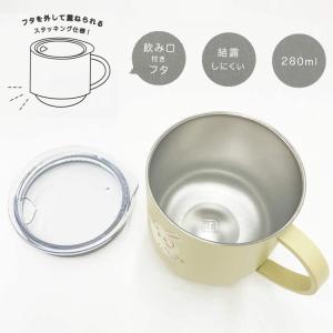 ちいかわ スタッキング蓋つきステンレスマグ28...の詳細画像1