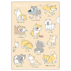 こげぱん A4クリアホルダーセット あのころのともだち 2枚入り クリア