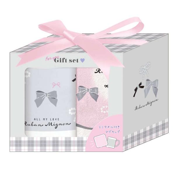 リュバンミニョン Gift for you マグカップ マグカップ ミニタオル セット ギフト プチ...