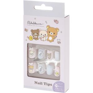リラックマ ミラー付ぬいぐるみポーチ チャイロイコグマ Makeup