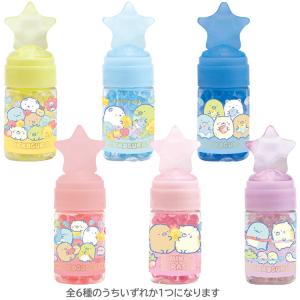 【種類はおまかせ】すみっコぐらし 香り玉 グミグ...の商品画像