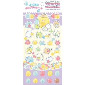 にゃんにゃんにゃんこ A4クリアホルダーセット あのころのともだち 2枚