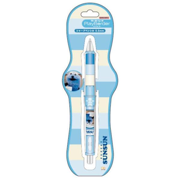 パペットスンスン ドクターグリップPlayBorder シャープペン 0.5 ブルー 035529 ...