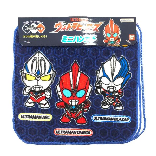 (仮)ウルトラマンSD ミニタオル3P 904018
