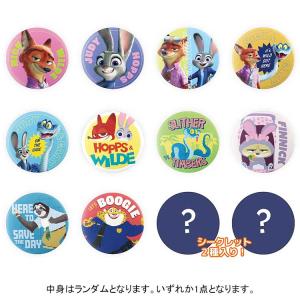 中身はランダム】 ズートピア2 ブラインドふわふわ缶バッジ 795486