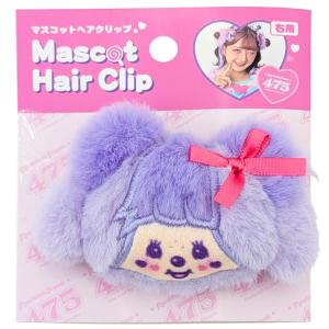 中身はランダム】リカちゃん シークレット前髪クリップ 688764