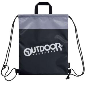 OUTDOOR キルトナップサック 黒 201376 アウトドアプロダクツ 入園入学