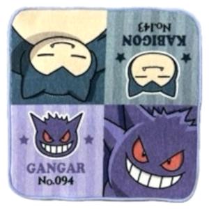 ポケットモンスター マイクロファイバーハンカチ ミニタオル デスク