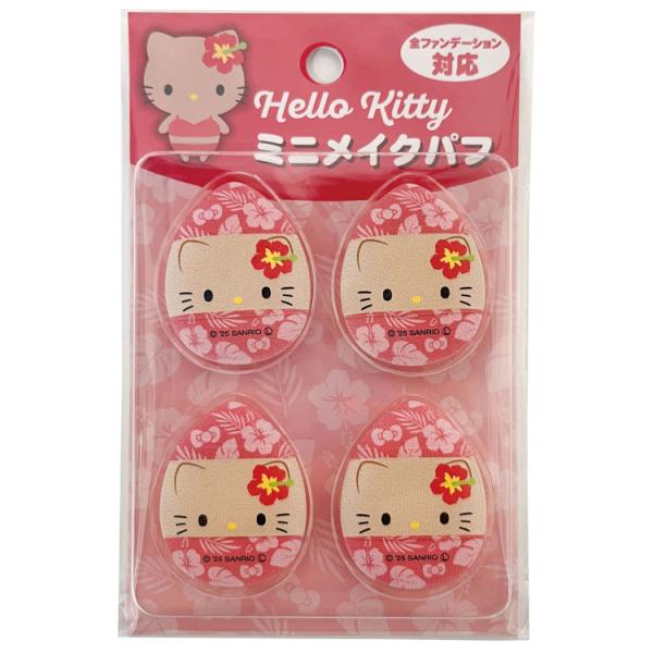 サンリオキャラクターズ ミニメイクパフ4Ｐ ハワイアン