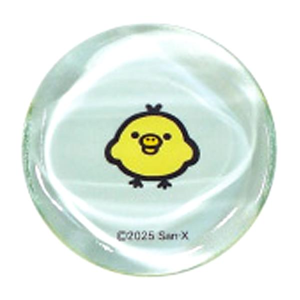 リラックマ ガラス丸箸置き グリーン キイロイトリ 362339