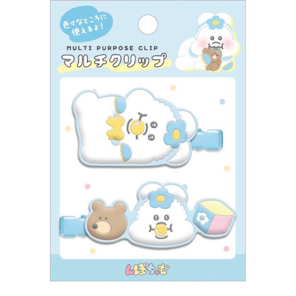 んぽちゃむ マルチクリップ 1 前髪クリップ ヘアクリップ 挟む 368618