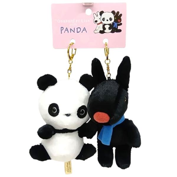 リサとガスパール ガスパール&amp;パンダ マスコットセット 975933 Gaspard et Lisa...