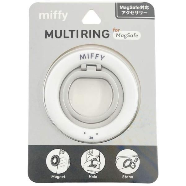 ミッフィー MagSafe対応マルチリング ホワイト 583419 miffy ディックブルーナ キ...