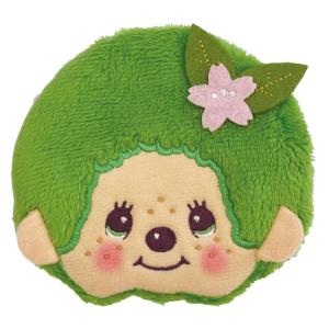 モンチッチ マスコットポーチ モンチッチちゃん抹茶 058403 もんちっち