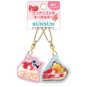 Pokemon（ポケモン） ポケモンセンターオリジナル マフラー パオジアン