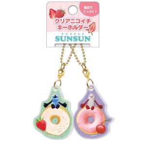 キャンディツインズ チャーム付きツインキーホルダー ハート 062904 第
