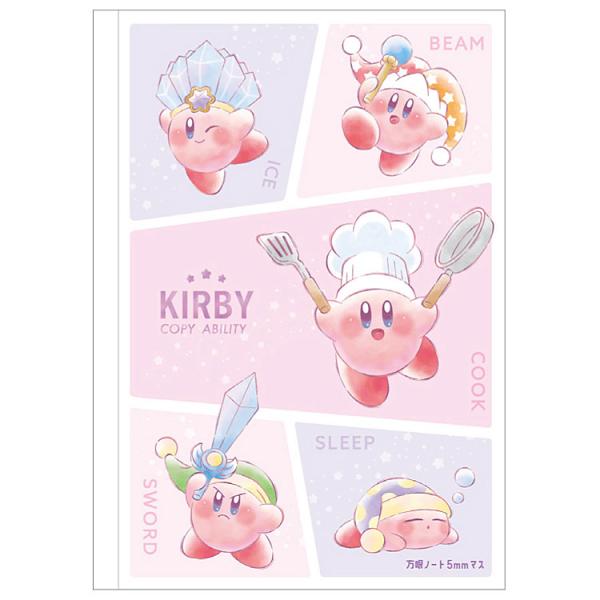 星のカービィ B5方眼ノート5mm 066792 COPY ABILITY