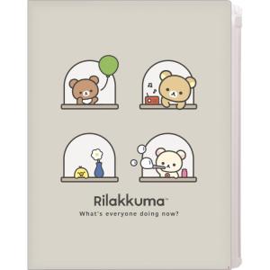 リラックマ メモパッド MH30601 チャイロイコグマのくまきゅんDays