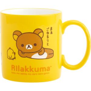 San-X（サンエックス） リラックマ「Makeup Rilakkuma／マグカップ