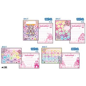 名探偵プリキュア! NEW!スペシャルよくでき...の詳細画像1